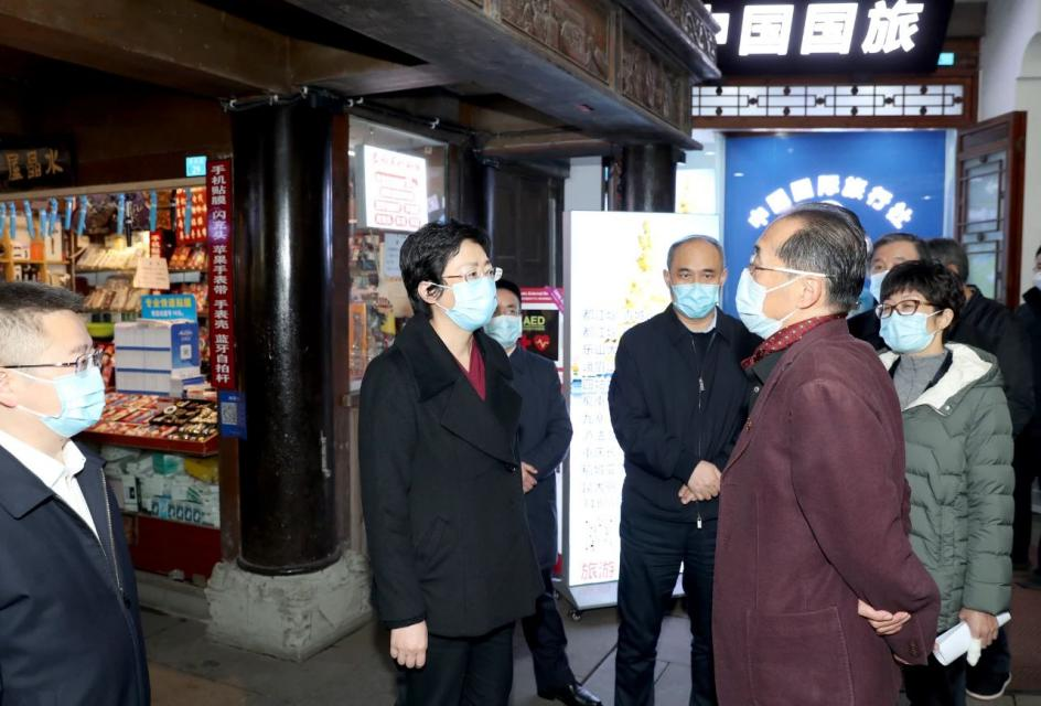 省委常委、市委书记施小琳调研集团旗下旅行社网点惠企纾困落实情况
